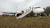 «Они забыли убрать шасси»: ошибка пилотов «Уральских авиалиний» — основная версия