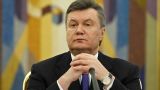 Апелляционный суд Киева оставил в силе приговор Виктору Януковичу