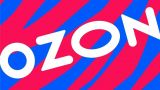 ВСУ перешли на Ozon: атака на логистический центр в Самарской области