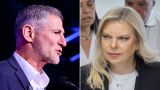 В Израиле подан иск против жены Нетаньяху: «Клеветала и подстрекала к насилию»
