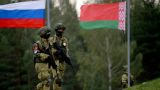 Россия применила авиационные средства поражения на учениях с Белоруссией