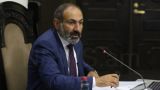 Премьер-министр Армении заявил о своей возможной отставке в течение года