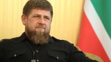 У России нет времени воевать на Украине 10 лет — Кадыров ответил Зеленскому