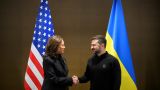 NYT: Kamala Harris doesn't need Ukraine either, there will be support only before the elections