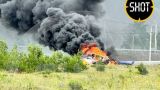 Вертолет Ми-8 с пассажирами на борту разбился на Алтае