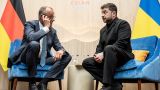 Хорошо, что не в тапках: Зеленский приехал на саммит G7 в кроссовках