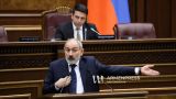 Пашинян потерял самообладание, накричав на парламентскую оппозицию — видео