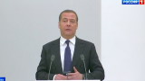Медведев о ЛДНР: Признание спасло сотни тысяч жителей Абхазии и Осетии