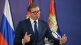 Президент Сербии указал на прямую связь зарплат и пенсий с ценой на газ из России
