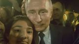 Журналисты разыскали девочку, которую поцеловал Путин в Дербенте