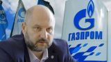Кишинев допускает «возвращение Газпрома», хотя концерн не уходил из Молдавии