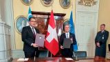 Швейцария и Узбекистан договорились насчет замороженных активов Гульнары Каримовой