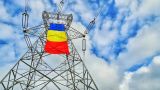 Правительство Молдавии отдало энергорынок страны в управление Румынии