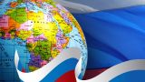 «Не просто друг»: Россия и Африка уверенно смотрят в будущее