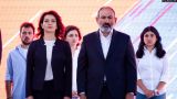 Армению занесло на саммит в Киеве: супруга Пашиняна приедет с первой гумпомощью