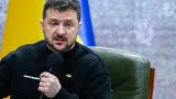 Предчувствие провала: Зеленский попросит помощи у Си Цзиньпина