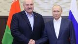 Лукашенко на встрече с Путиным: Мы за эти три месяца значительно изменились