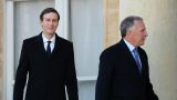 Уиткофф и Кушнер прибыли в Израиль