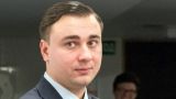 В федеральный розыск объявлен бывший директор ФБК Иван Жданов