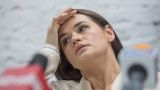 Lithuanian authorities: No one holds Tikhanovskaya and her office, they can leave the country