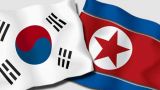 В КНДР прибыла делегация Южной Кореи для встречи разделенных семей