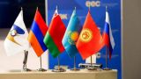 Визиты в Бишкек отменяются. Саммит глав государств ЕАЭС пройдет по видеосвязи