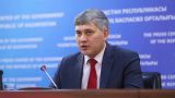 Бывшему вице-министру энергетики Казахстана продлили арест