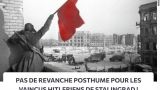 Во Франции запустили петицию против переименования бульвара Сталинград