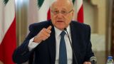 В Ливане завершились парламентские консультации по формированию нового правительства