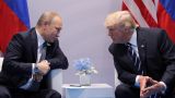 Что Сибирь, что Аляска — два берега: Путин будет на саммите с «китайским козырем»