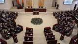 Лукашенко срочно созывает парламент
