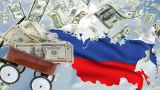Рост, не заметный простым смертным: инвестиции в экономику РФ прибавили 2%