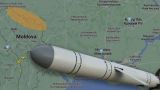 Sandu confirms: the Russian missile crossed the airspace of Moldova