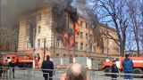 Пожар в здании ЦНИИ Минобороны в Твери: предварительно — двое погибших, 30 пострадали