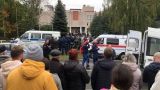 Колумбайн в Ижевске — мужчина открыл стрельбу в школе, погибли тринадцать человек