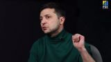 Зеленский высказался против предоставления особого статуса Донбассу