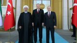 Саммит в Анкаре: у сирийского конфликта нет военного решения