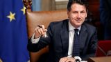В Италии назревает правительственный кризис