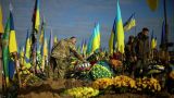 Украина встречает День независимости «на острове из гробов в море крови»