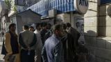Центробанк Афганистана запустил новую программу снятия денег в банкоматах