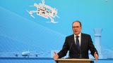 В Германии открылся Центр защиты от дронов — есть точный адрес