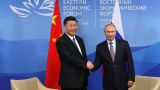 Путин: Россия и Китай продолжат урегулирование на Корейском полуострове