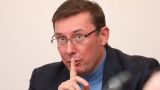 Бахмут-Артемовск полностью под контролем русских — экс-генпрокурор Луценко