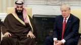 США и Саудовская Аравия готовят 100-миллиардный пакет военных контрактов