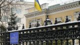 Посольство Украины ничего не знает о просьбе Собчак посетить Крым