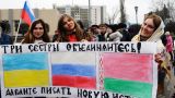 В Сумской области Украины военного осудили за лайк в «Одноклассниках»