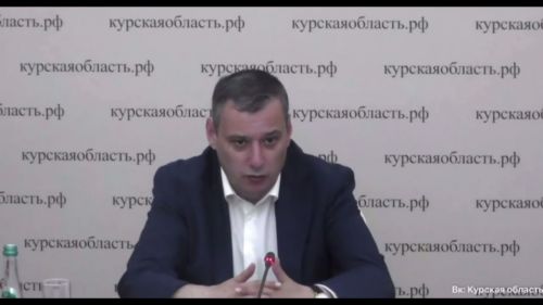 «Пошел вон!» — курского губернатора Хинштейна снова послали во время совещания
