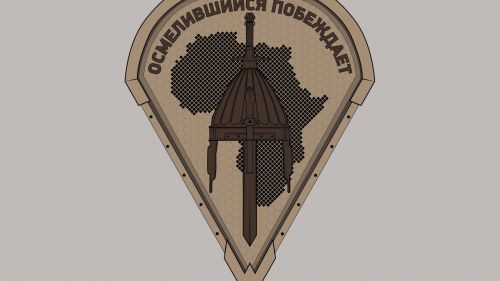 The Russian African Corps staged a bloodbath for militants in Mali
