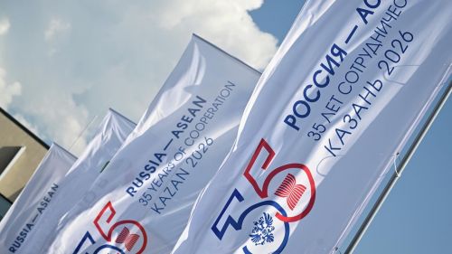 Bloomberg's annoyance: Putin responds to the Evian summit with the ASEAN summit in Kazan