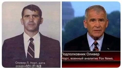 "The main thing is not to come out on yourself": American TV presenter sold missiles to Iran